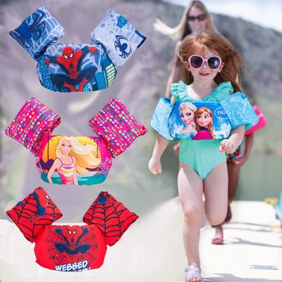 baby floating swimsuit