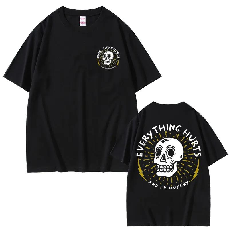 Gym Rat Muscle Mommy Pump Cover T-shirt Funny Powerlifting Workout Bodybuilding T Shirt Men Women Fitness Loose Oversized Tshirt