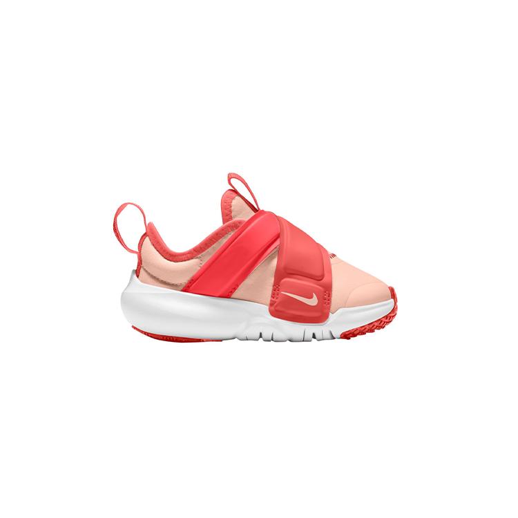 Nike Flex Advance Casual Sports Fashion Low-Top Kids Running Shoes Baby sneaker Echo-Pink Ember-Gray Light-Deep-Red CZ0188-604