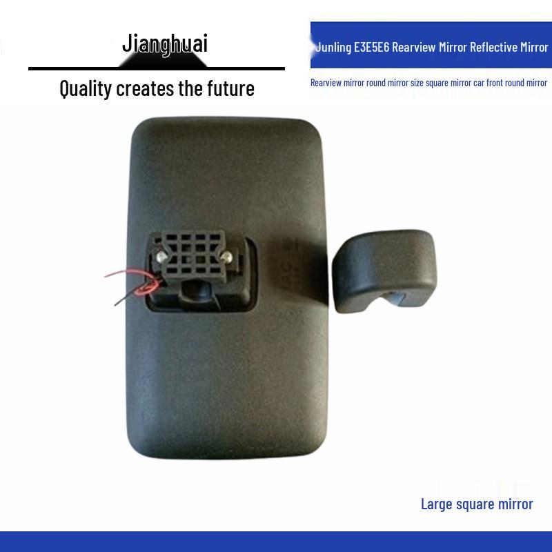 JAC Junling E3 E5 E6 Rearview, Reflective, Side, and Front Square/Round Mirrors