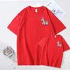 Year of the Horse Zodiac Family T-Shirt: Red Short Sleeve for Parent-Child, New Year Festive Portrait