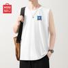 MINISO Men's Ice Silk Cooling Tank Top with Star Moon Logo