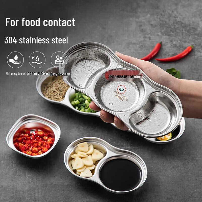 MAXCOOK 3-Compartment 304 Stainless Steel Sauce Dish