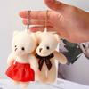 10pcs/set Cartoon Bear Plush Keychains Toys Plush Doll Mini Bear Plush Toy  Girlfriends