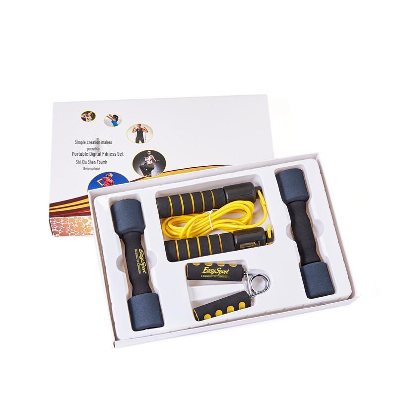 Evisu Fashion Slim-fit 4-piece Set