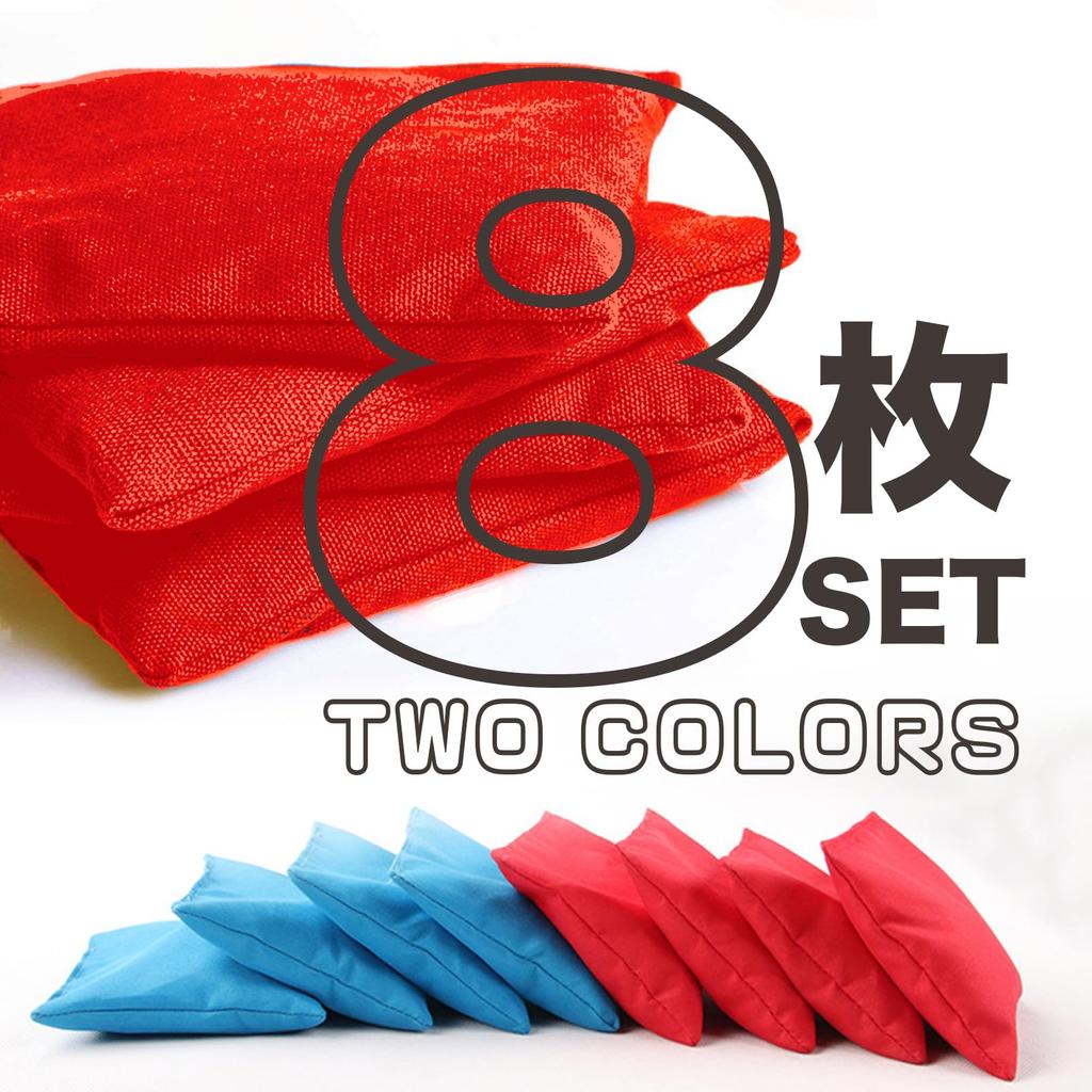 Chandini Refillable Bean Bags for Ball Indoor and Outdoor Board and Picnics of 4 Red and 4 Play, Cornhole, Use, Sports, (Set 8, Blue)