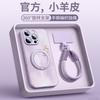 Applicable to Apple 17promax mobile phone case, new iphone15p case 16promax bracket 13/14 hand rope