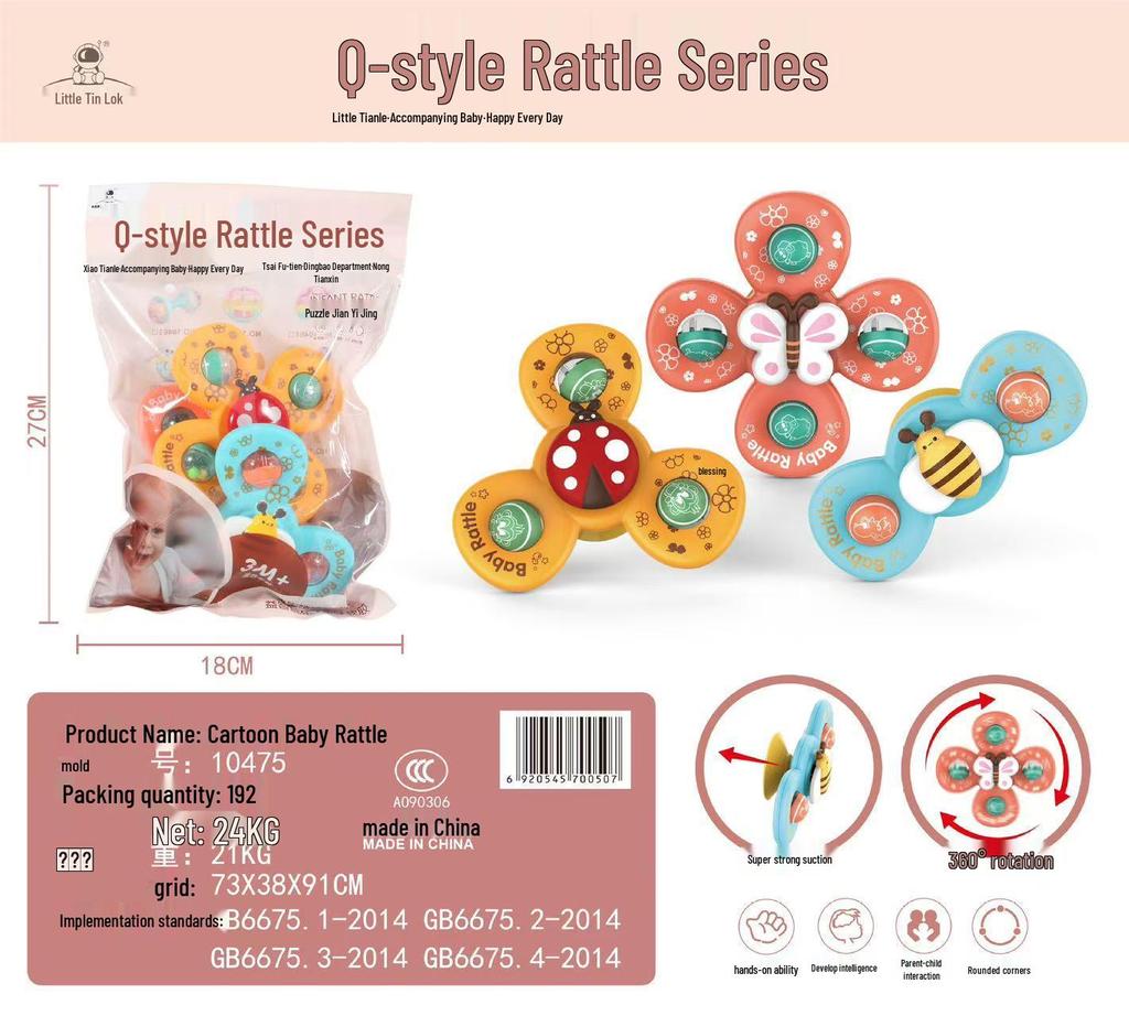Baby Suction Cup Spinner Toy for High Chair, Educational & Teething, 0-2 Years