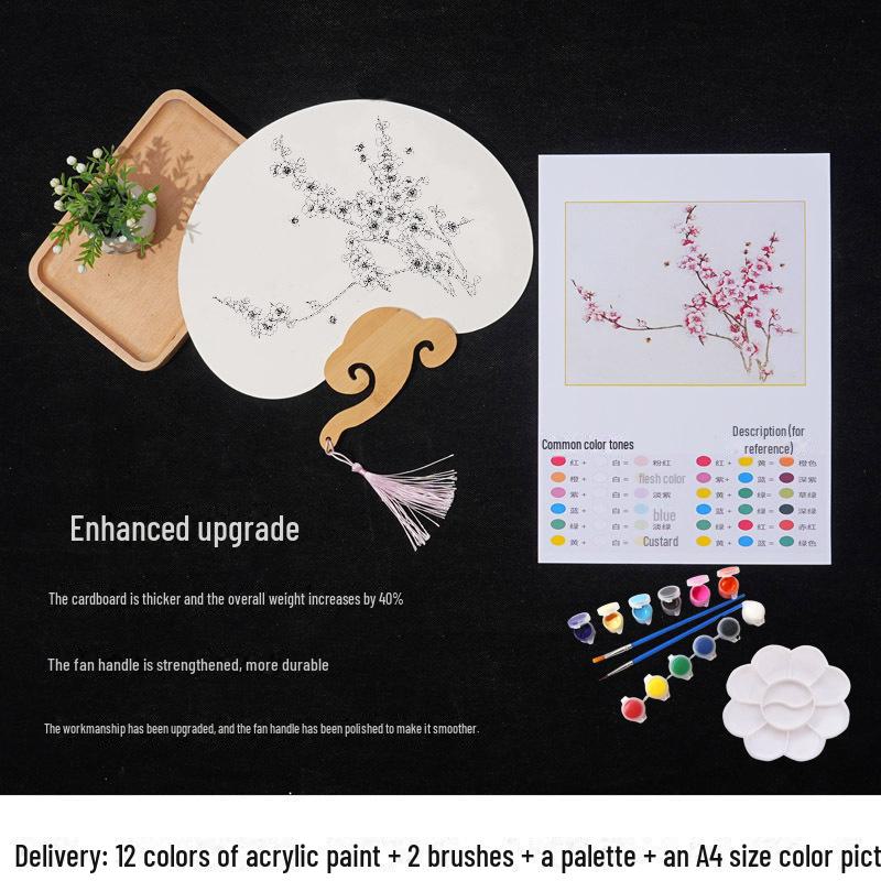 

Круглый веер из утолщенной рисовой бумаги для китайской акварели и каллиграфии: Набор для самостоятельной рисования тушью