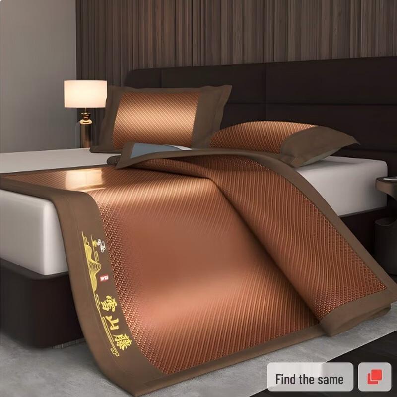 Fangwang Soft Ice Silk Cooling Mat 3-Piece Set