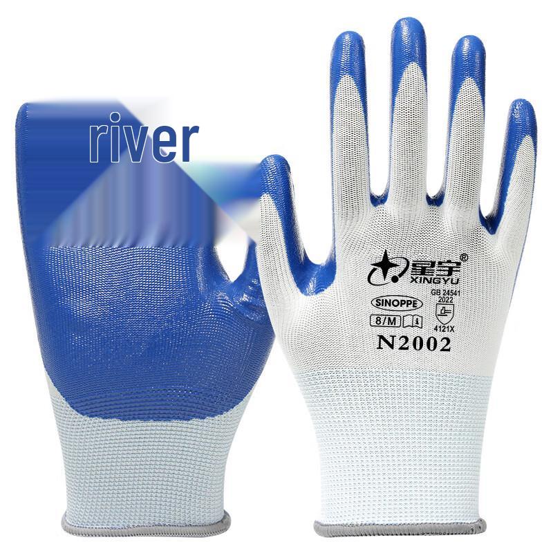 XINGYU Nitrile Oil-Resistant Work Gloves N2002