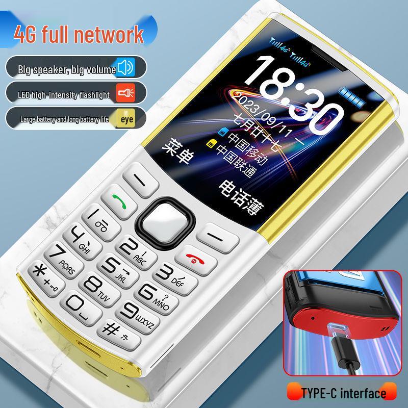 Senior-Friendly 4G Phone with Long Standby & Large Volume