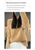 2024 Autumn/Winter Women's Pure Wool Hooded Knit Pullover - College Style Sweater