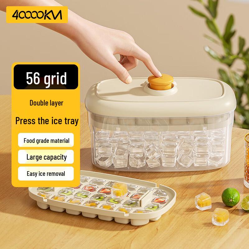 Premium Home Ice Making & Storage Collection