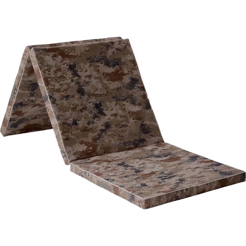 LingJuLi Desert Starry Sky Mat Two-fold 100x50x5cm