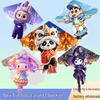 Weifang 2026 High-End Children's Kite: Easy-to-Fly, Light Breeze, Internet Celebrity Design
