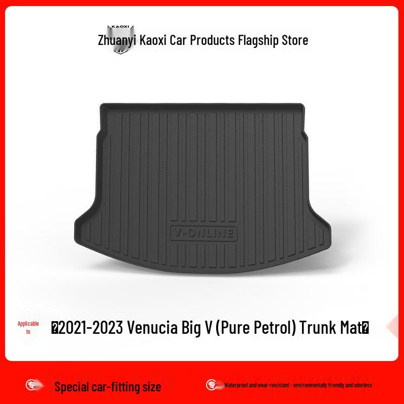 

Venucia Big V 2021 TPE Trunk & Backrest Mat - Eco-Friendly & Odorless