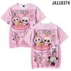 Sommer Trendiges Lockeres Mode T-Shirt Damen Täglich Bequem Kurzarm Kinder Lässiges Rundhals Hemd