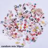 10/20/30/50pcs Random Mix Ocean Charms For Junk Cases Starfish Shell Fish Pendant Jewelry Making Charm Bulk DIY Phone Case Shoes