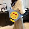 Pink Corduroy Three-dimensional Smiley Face Tote Big Bag