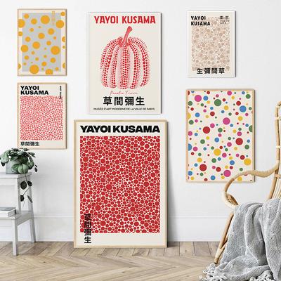 Yayoi Kusama Prints Wall Poster Retro Exhibition Museum Canvas Painting Abstract Dots Pictures For Living Room Home Decor