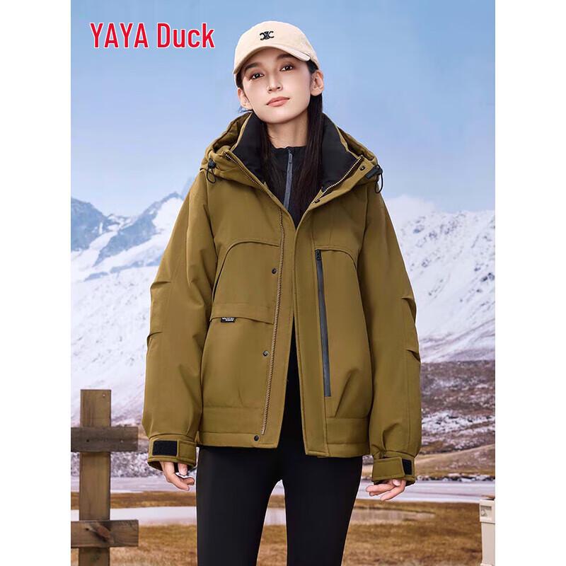

YAYA Couple s Hooded Down Jacket YE4B020337P 2XL