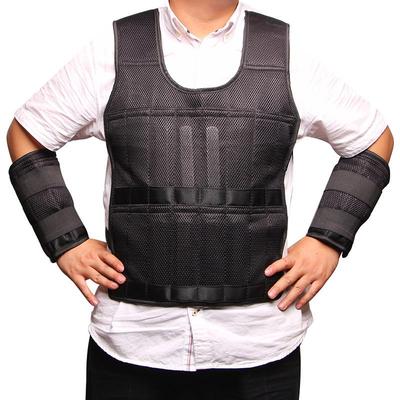 Adjustable Weighted Vest & Leg Weights - Breathable Steel Plate & Sandbag Design