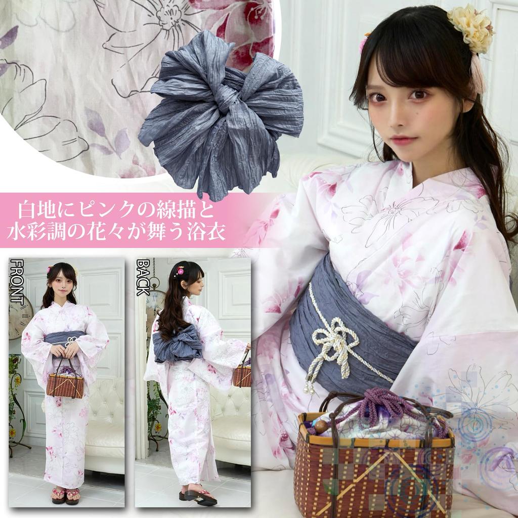 RAVIR Yukata White with Line Drawings and Floral Fluffy Obi and Geta One Size Fits All Women's 3-Piece Set, Watercolor-Style Patterns, Belt, Sandals,