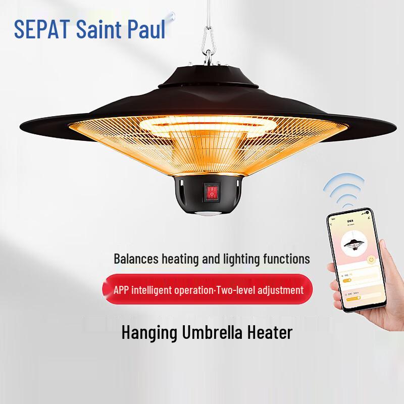 

SEPAT 2.5kW Outdoor Hanging Electric Heater