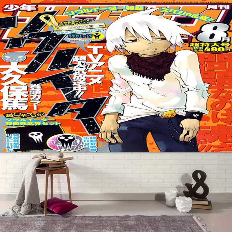 1pc Soul Eater Tapestry, Living Room, Bedroom, Office, Party Decor, Ideal Festive Gift