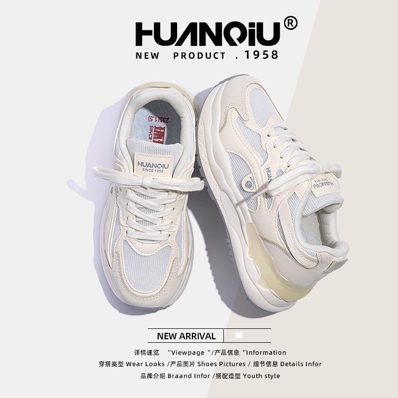 Global dad shoes women ZHQ-XA101-2 new summer breathable platform sports shoes versatile casual shoes children