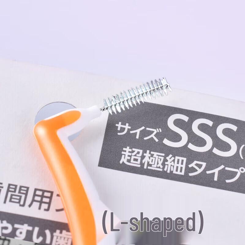 FAWNMUM Classic L-Shaped Interdental Brushes