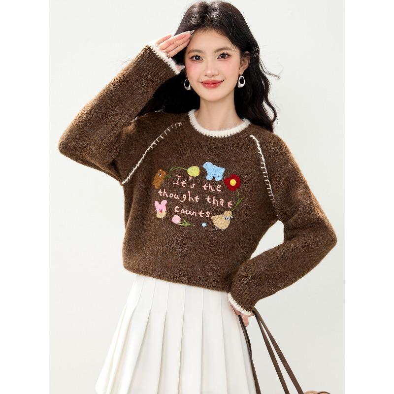 

Vintage Embroidered Sweater Women Korean Style Loose Fit Casual Top Floral Design S коричневый