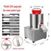 Tenghao Electric Vegetable and Meat Chopper, Multifunctional Canteen Mincer and Cutter