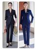 Yumeiya Elegant Professional Suit Set - Spring Thick Style Waist-Slimming Long-Sleeved Workwear Uniform.
