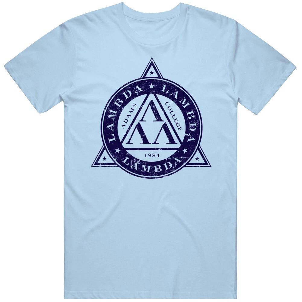 Lambda Revenge Of The Nerds T Shirt 3XL