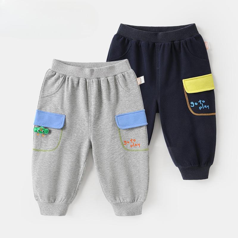 Spring and Autumn New Children's Loose All-match Casual Sports Pants
