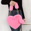 Faux Fur Heart-shaped Women Small Handbags Fluffy Plush Ladies Chain Shoulder Bag Female Furry Daily Clutch Purse