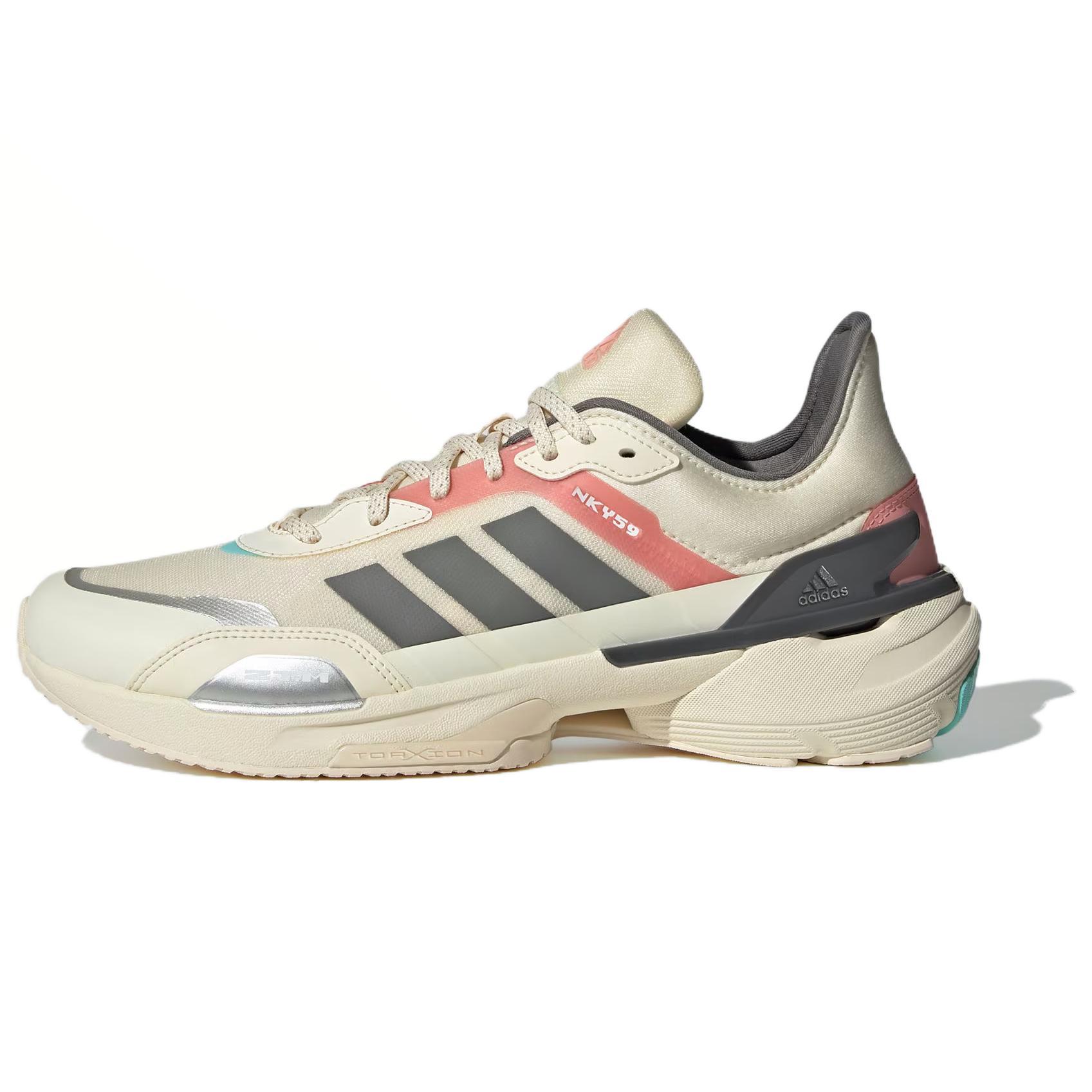 Adidas MTS Slip Resistant Abrasion Resistant Low top Running Shoes Unisex Beige Gray JH5790 41