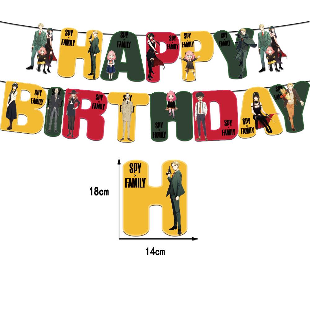 X Family Spy Balloon Party Decoration Banner Birthday Supplies Anime Cake Topper