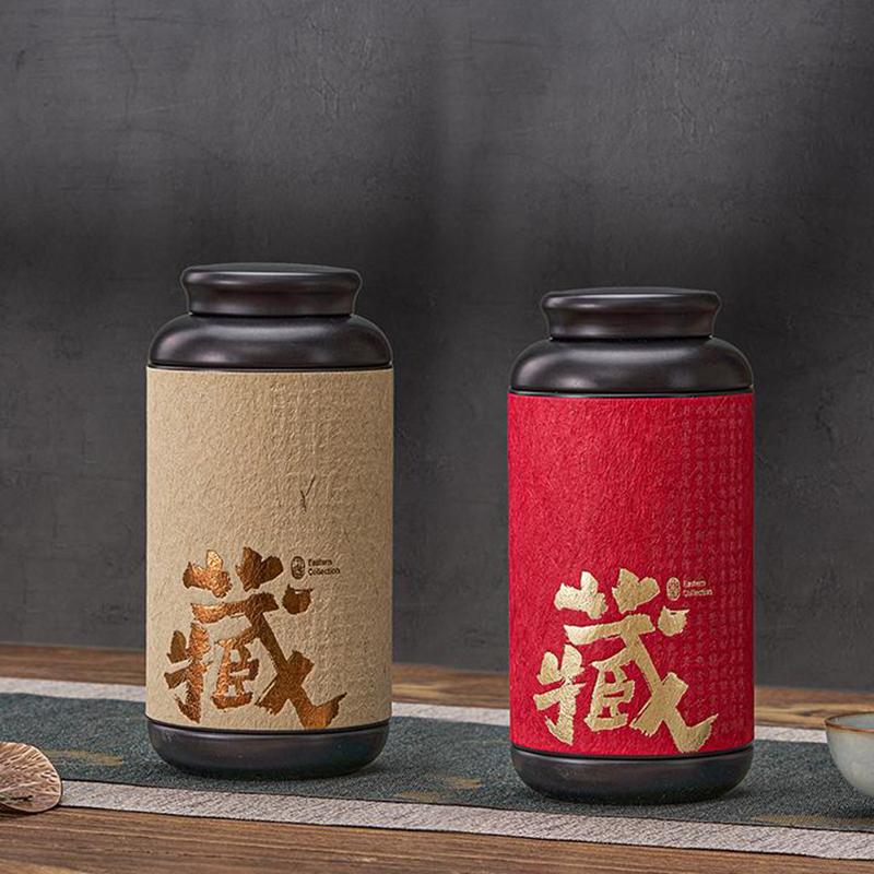 Chinesische Weißblech Teeaufbewahrungsdose Klein Versiegelt Tragbare Aufbewahrungsdose Teebehälter Schmiedeeisen Allgemeine Teedose Heimdekoration