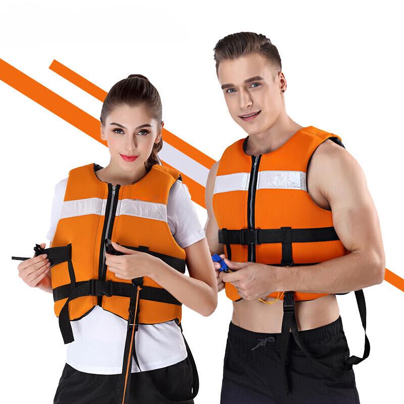Iron Howl Large Buoyancy Foam Life Vest