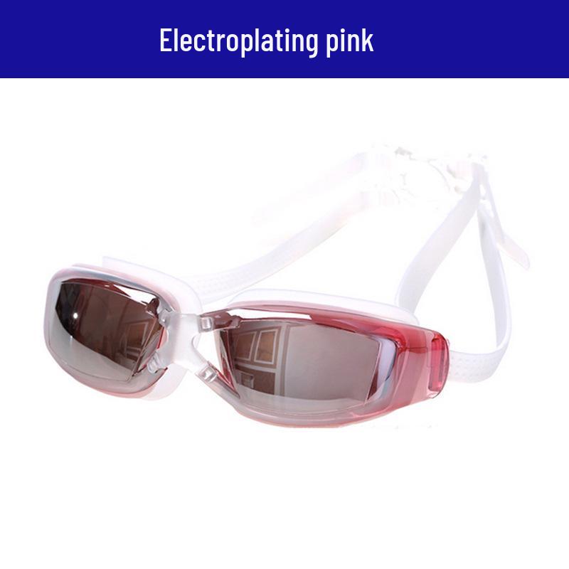 Feike Large Frame Myopia Swim Goggles for Men and Women - Waterproof, Anti-Fog, High Definition.