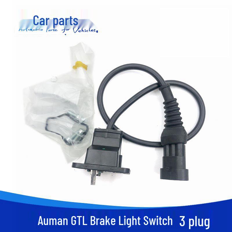 Brake Light Switch for Hongyan Jieshi, New King Kong, Auman GTL, 5603-617511