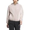 Adidas Jacket Women's Wonder Taupe HY2881