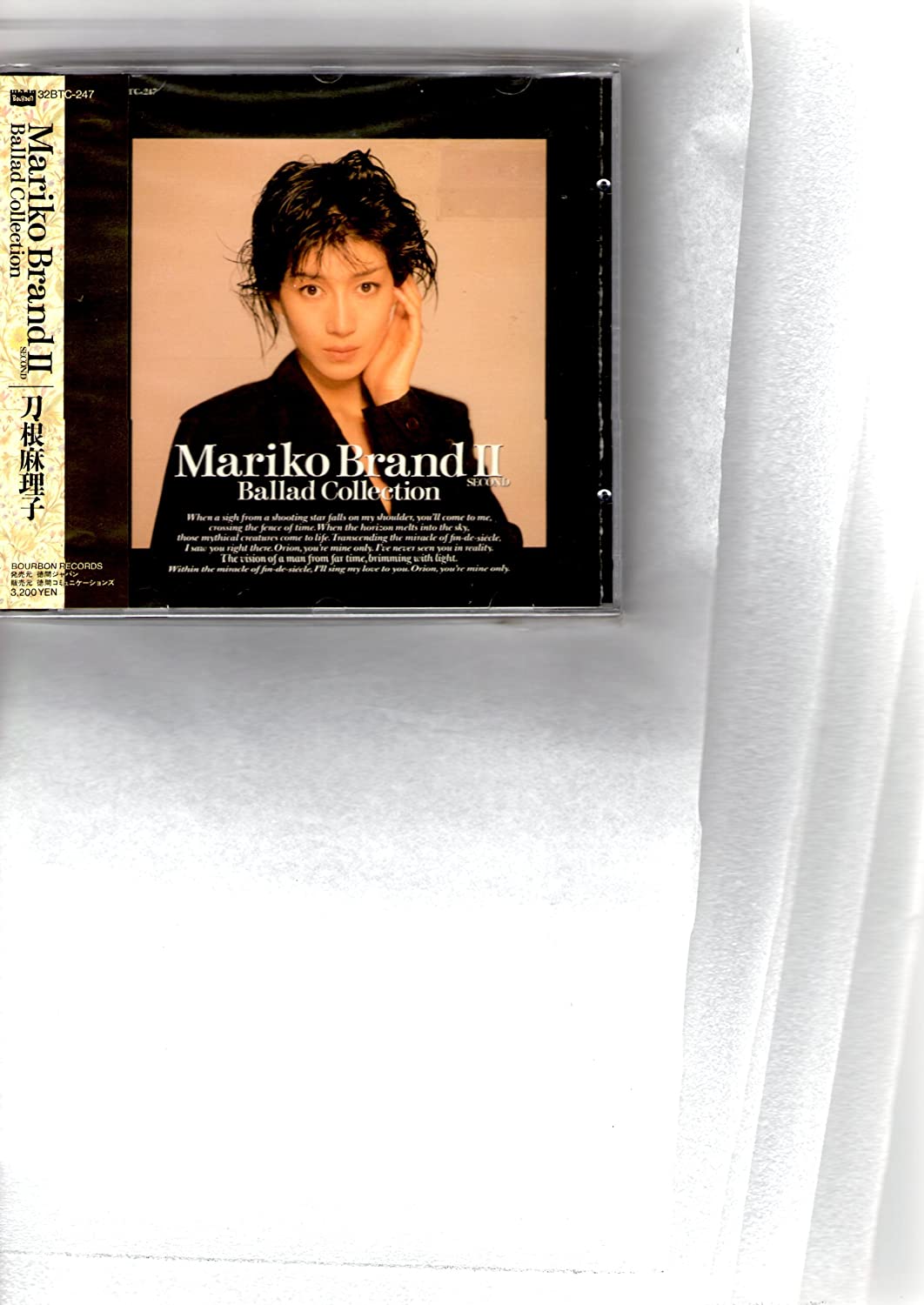 

CD MARIKO TONE - MARIKO BRAND 32BTC247 Japan ObiJapanese Pop/Rock Used