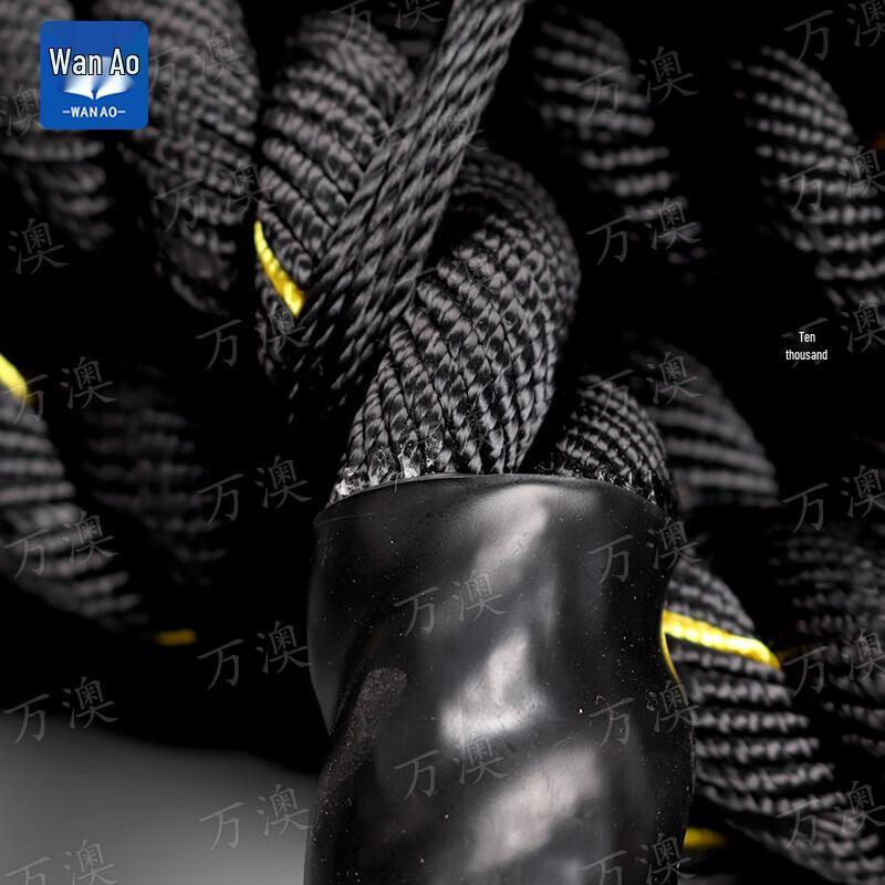 Wan Ao Battle Rope