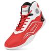W666 Men's High-Top Boxing and Wrestling Training Shoes - Muay Thai Combat Boots