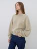 Hiloin V-Neck Cotton Logo Sweatshirt (Beige)