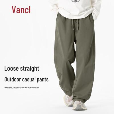 VANCL Men's Straight-Leg Heavyweight Casual Pants